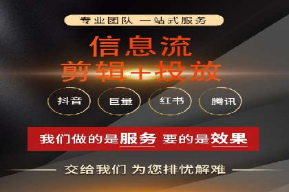 案例解读：SEM广告投放的技巧与策略